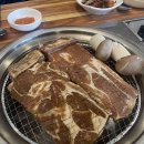 쌈돈 이미지