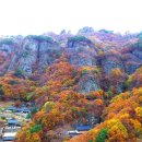 청량산 휴