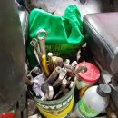 화산 카센터 이미지