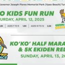 코코농장 1 이미지