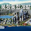 낙동강변로5-7 네이버블로그