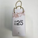 [레드애플팜]밀양25 375ml 사과증류주 향긋한 사과향 증류주 추천 드려요:)