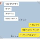 신한카써비스 이미지