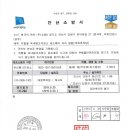 태화목욕탕