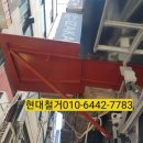 용헌빌딩 이미지