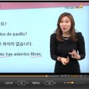 (주)여행스쿨 이미지