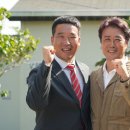 윤창영농조합법인 이미지