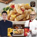 천하일미 이미지