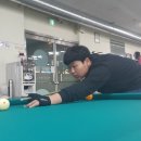 파라다이스당구장 이미지