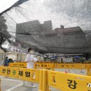 그늘막44 이미지