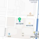 GS25 부평우림 이미지