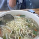 맛자랑칼국수 - 천안시 동남구 신촌4로 42 | 맛자랑칼국수
