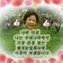 경북 농산 이미지