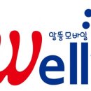 위너스텔 이미지