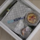 멍도시락 이미지