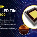 썬플라워 에너지 이미지