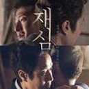 CGV안산 3관 이미지