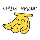 북경관 - 북구 효열로 193 | 북경관