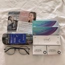 렌즈미 글라스미 김해점 이미지