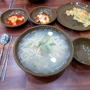 원조팥칼국수 이미지