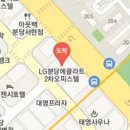 연세리정신건강의학과의원 이미지