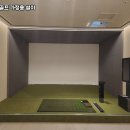 인제골프연습장 이미지
