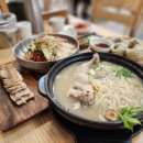 최고닭칼국수 이미지