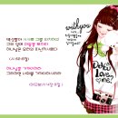 비젼아이 이미지