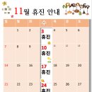 아름드리치과의원 이미지