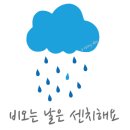 도곡세차장 이미지