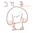 나주전기조명