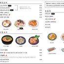 오노고로 네이버블로그