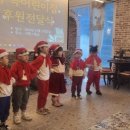 수곡어린이집