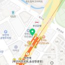 손지식의원 이미지