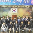화순제일중 이미지