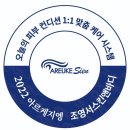 조영서 스킨&바디