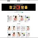 제이더블유글로벌 이미지