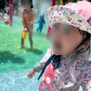 연지밧데리 | 서울 종로구 무료 수영장 연지물놀이터 준비물