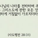 (주)이태 이미지