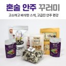 다향울림 이미지