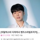 이 날씨 어떡할건데?ㅣHSK6급 합격 후기ㅣ전대후문 미용실