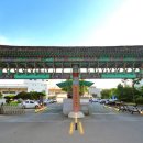 2공단입구(2공단3로) 이미지