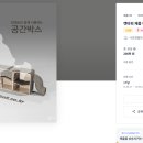 모두앤디자인 이미지
