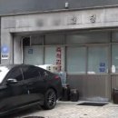 종로김밥국수