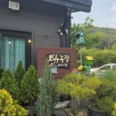 옐로우마켓 이미지