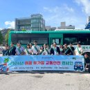 화성서부경찰서 이미지