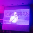 날으는완다비어
