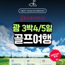 인이스 이미지