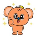 코딩 여행을 떠나요~ 이미지