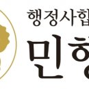 에이치디에스주 이미지